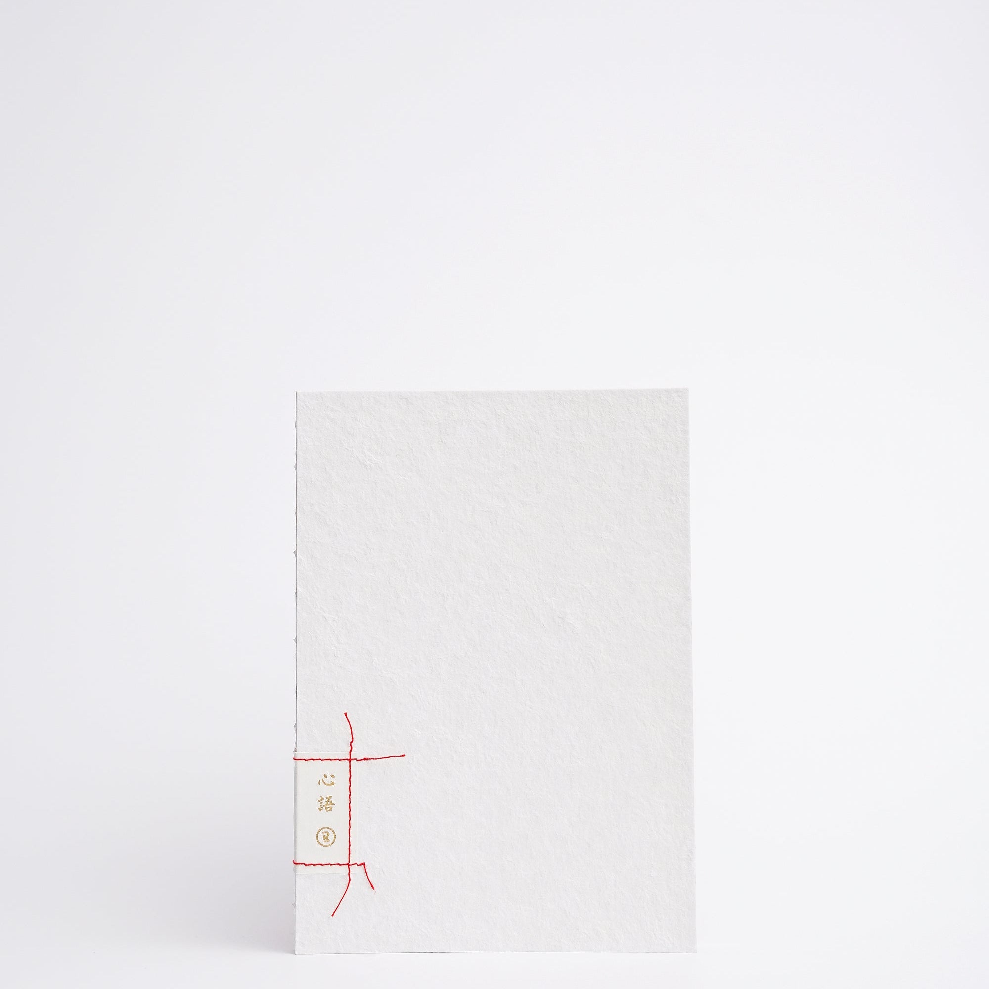 Oh Bleu - Cuaderno Echo A5 | Hojas lisas | White Dune - vista de producto