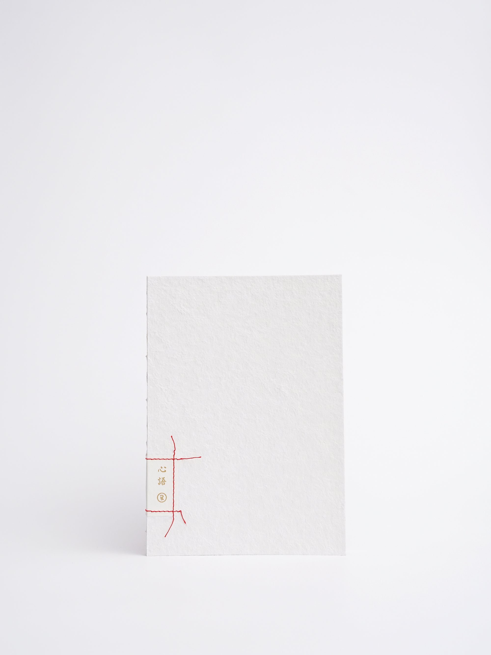 Oh Bleu - Cuaderno Echo A5 | Hojas lisas | White Dune - vista de producto
