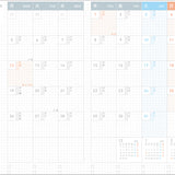 Kokuyo - JIBUN TECHO 2026 First Kit | Agenda Semanal | Red