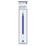 Kokuyo - GOOD TOOLS  Gel Ink Ballpoint Pen GT 0.5 mm | REFILL Blue