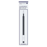 Kokuyo - GOOD TOOLS  Gel Ink Ballpoint Pen GT 0.5 mm | REFILL Black