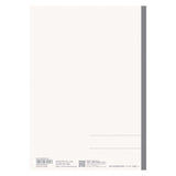 Kokuyo – Cuaderno GOOD TOOLS B5 | Cuadrícula 5 mm