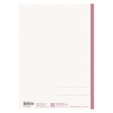 Kokuyo – Cuaderno GOOD TOOLS B5 | Con líneas A de 7 mm