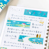 King Jim -  KITTA Collage Washi Tape | Hill
