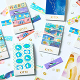 King Jim - Pegatinas KITTA Collage Washi Tape | Planet