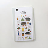 Suatelier - Sticker Set | See You In Seoul