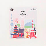 Suatelier - Sticker Set | Tokyo Travel Diary