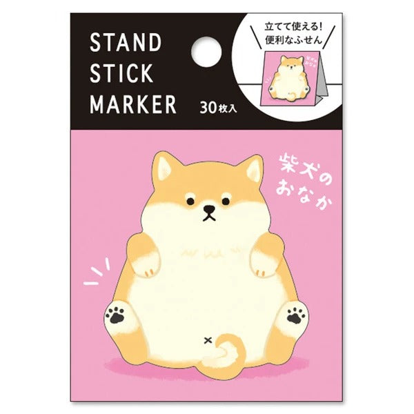 Mind Wave - Stand Sticker Marker | Shiba Tummy