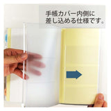 Kokuyo - Jibun Techo | Estuche interior con cremallera A5 Slim — detalles y uso