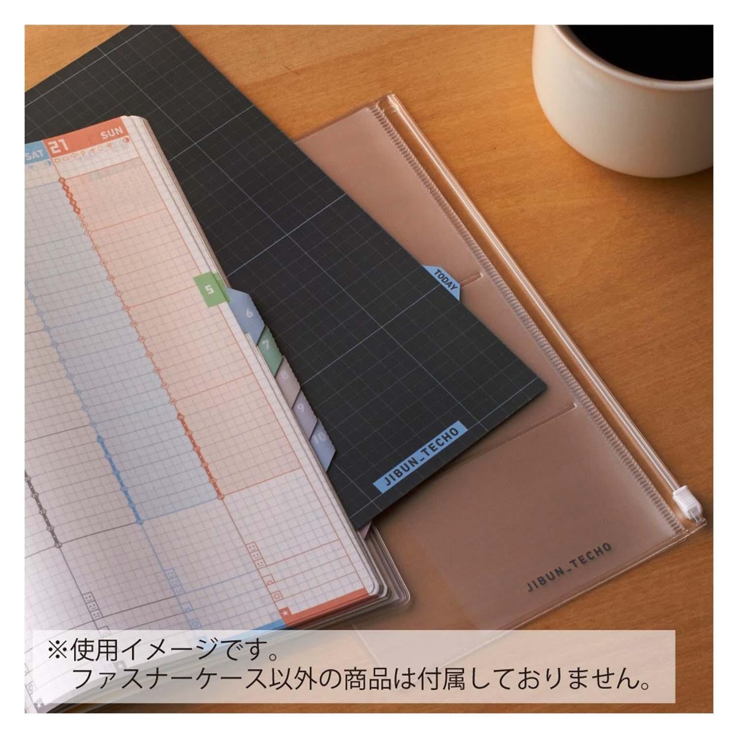 Kokuyo - Jibun Techo | Estuche interior con cremallera A5 Slim — detalles y uso
