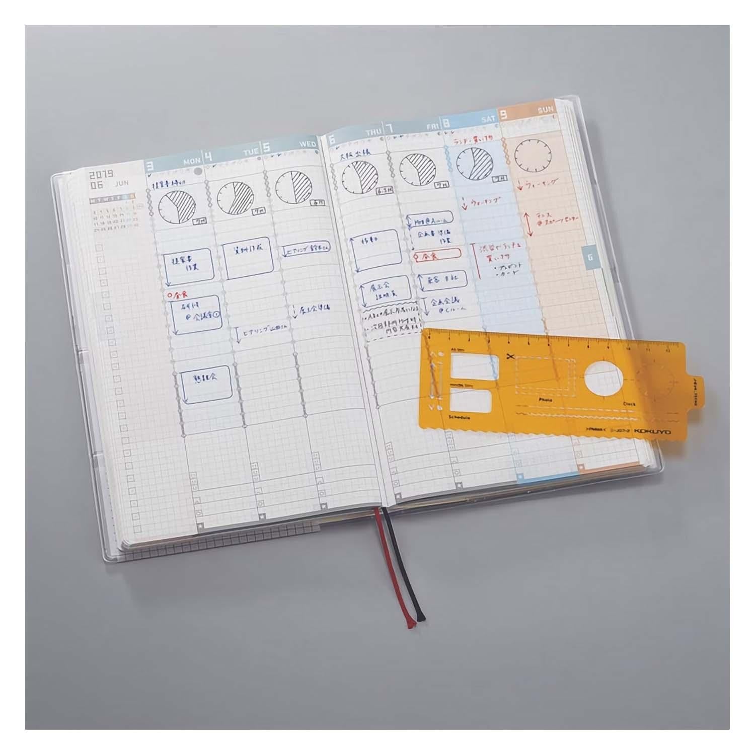 Kokuyo - JIBUN TECHO Goods Template Plan version - Plantilla — detalles y uso