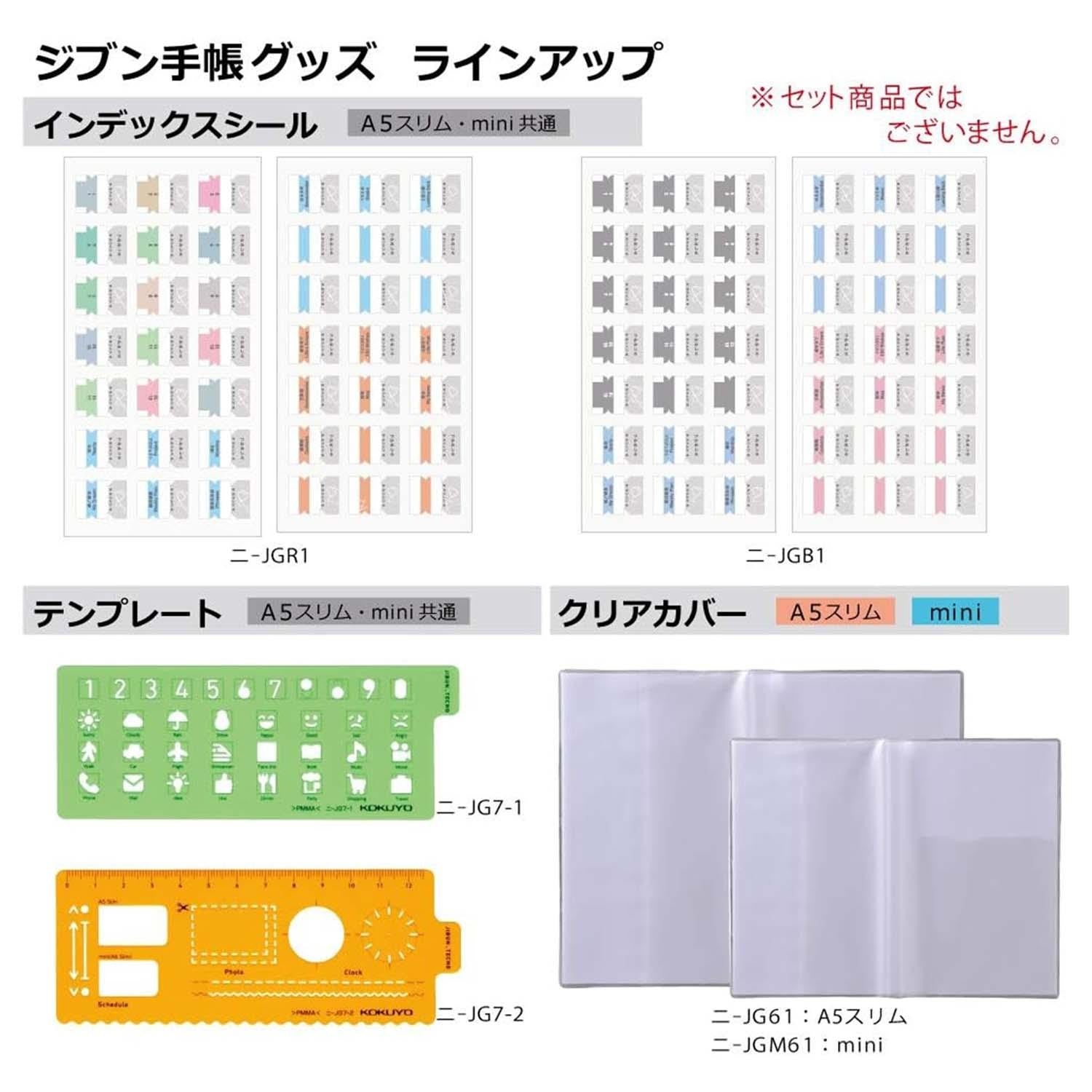 Kokuyo - JIBUN TECHO Goods Index tabs for Standard - Marcapáginas — detalles y uso