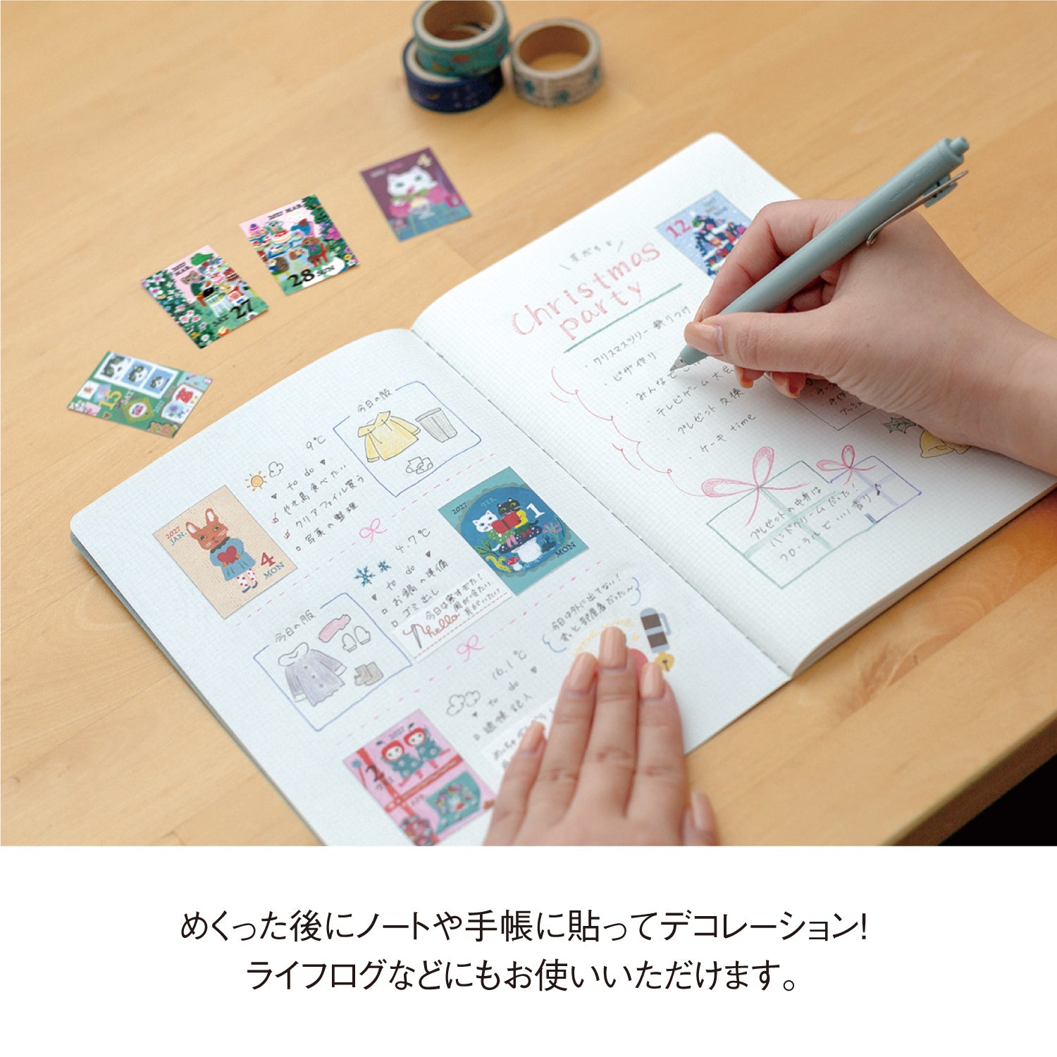 Ejemplo de uso de las hojas del calendario Yumi Kitagishi en un diario