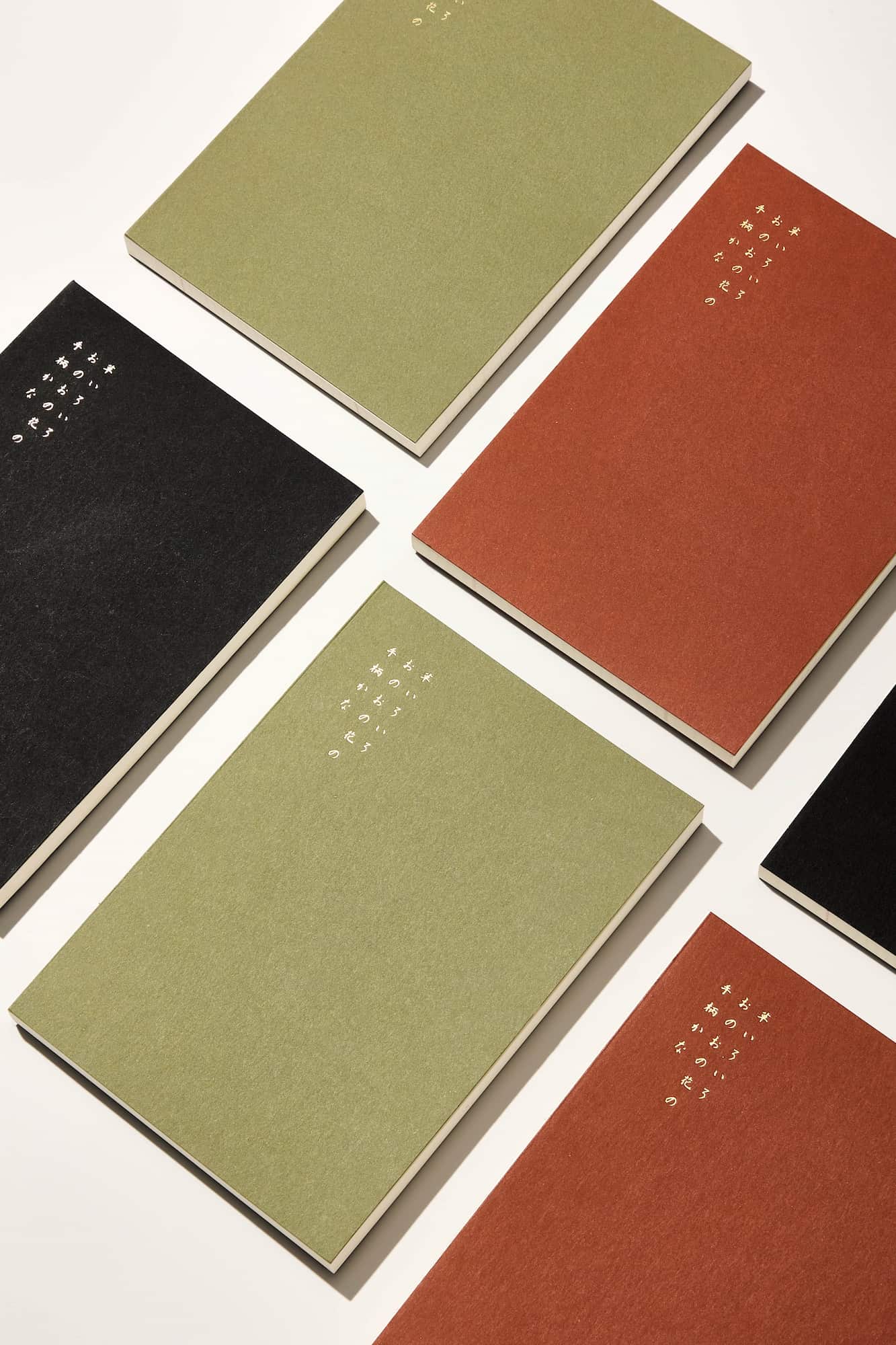 Oh Bleu - Cuaderno Bloom A5 | Hojas lisas | Deep Black - detalle 3