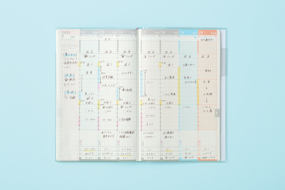 Kokuyo - Jibun Techo 2027 First Kit | Agenda semanal B6 Slim | Ovejas · Azul — interior y detalles