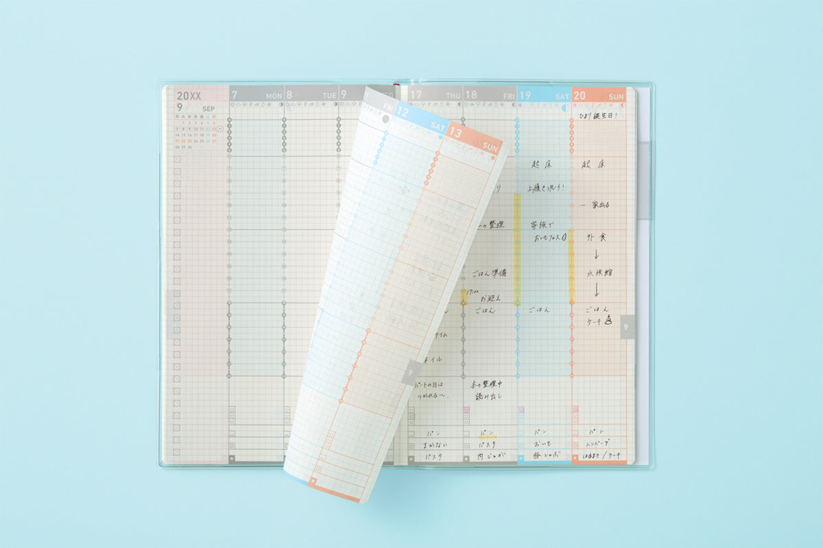Kokuyo - Jibun Techo 2027 DIARY | Recambio de agenda semanal A5 Slim — interior y detalles
