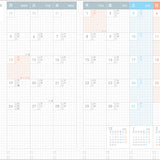 Kokuyo - Jibun Techo 2027 DIARY | Recambio de agenda semanal B6 Slim — interior y detalles