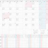 Kokuyo - Jibun Techo 2027 DAYs | Agenda día por página B6 Slim | Ovejas · Azul — interior y detalles