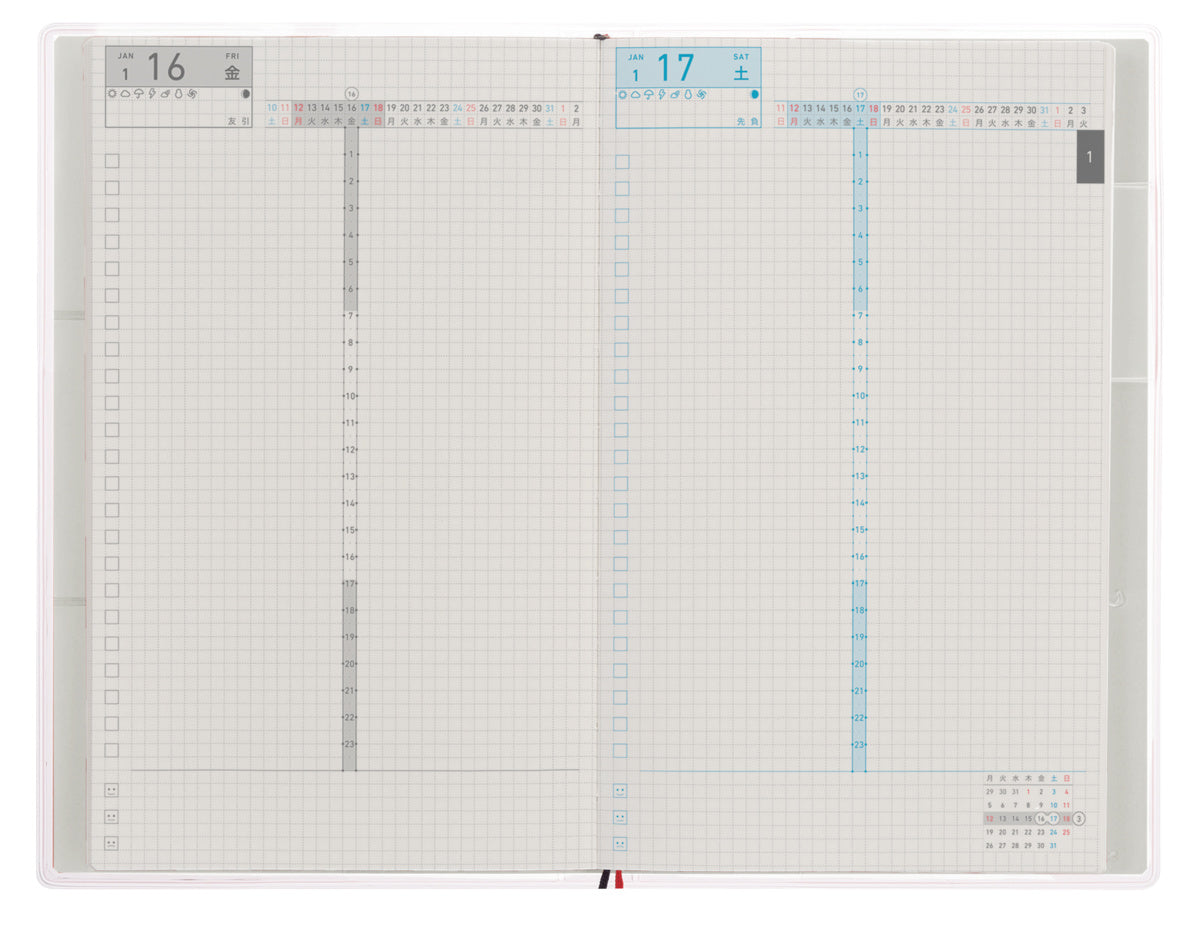 Kokuyo - Jibun Techo 2027 DAYs | Agenda día por página A5 Slim | Ovejas · Azul — interior y detalles