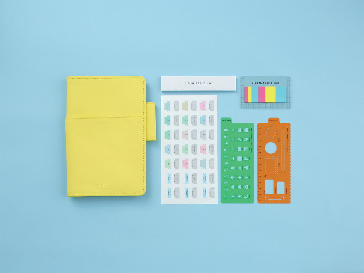 Kokuyo - JIBUN TECHO Goods Template Plan version - Plantilla — detalles y uso