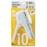 Kokuyo - Stapler Harinacs Handy grapadora de presión sin grapas | 10 Hojas | Blanca