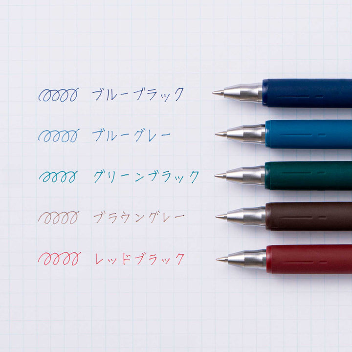 Zebra - Sarasa Clip Vintage Color Gel Pens 0.5mm | Set of 5 Pens 
