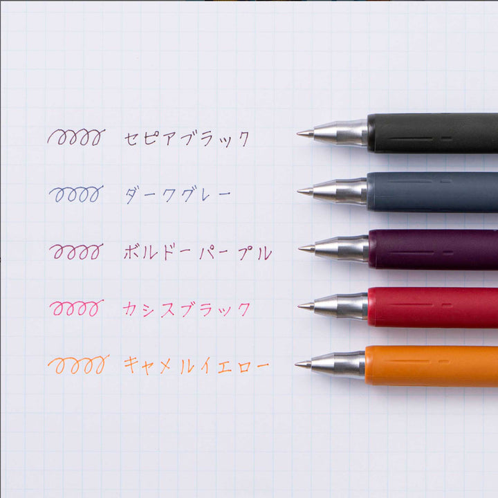 Zebra - Sarasa Clip Vintage Color 2 Gel Pens 0.5mm | Set of 5 Pens 