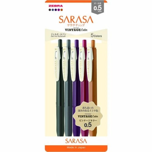 Zebra - Sarasa Clip Vintage Color 2 Gel Pens 0.5mm | Set of 5 Pens 