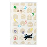 Kokuyo - JIBUN TECHO 2026 Days A5 Slim | Agenda Día Página | Sou Sou Beige