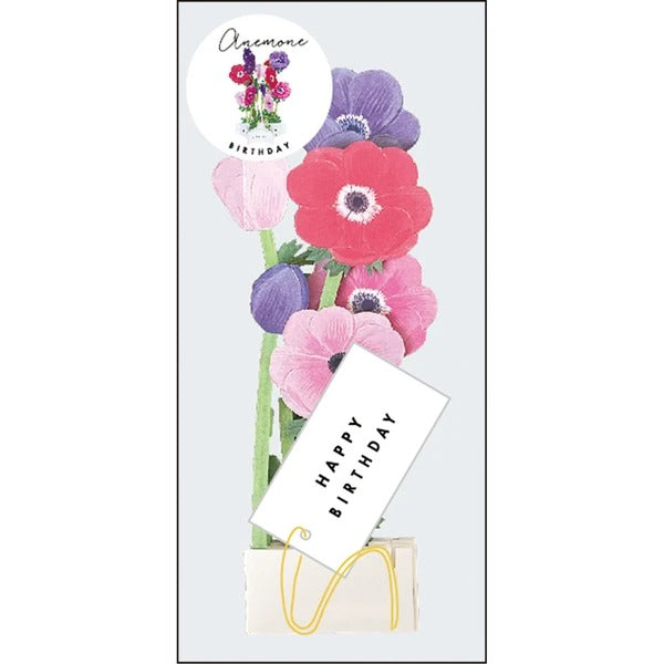 Greeting Life Inc - Blooming Card Tarjeta de felicitación de Cumpleaños  | Anémonas