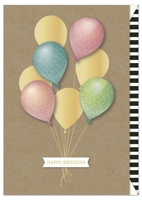 ARTEBENE- Greeting Card | Birthday Balloons