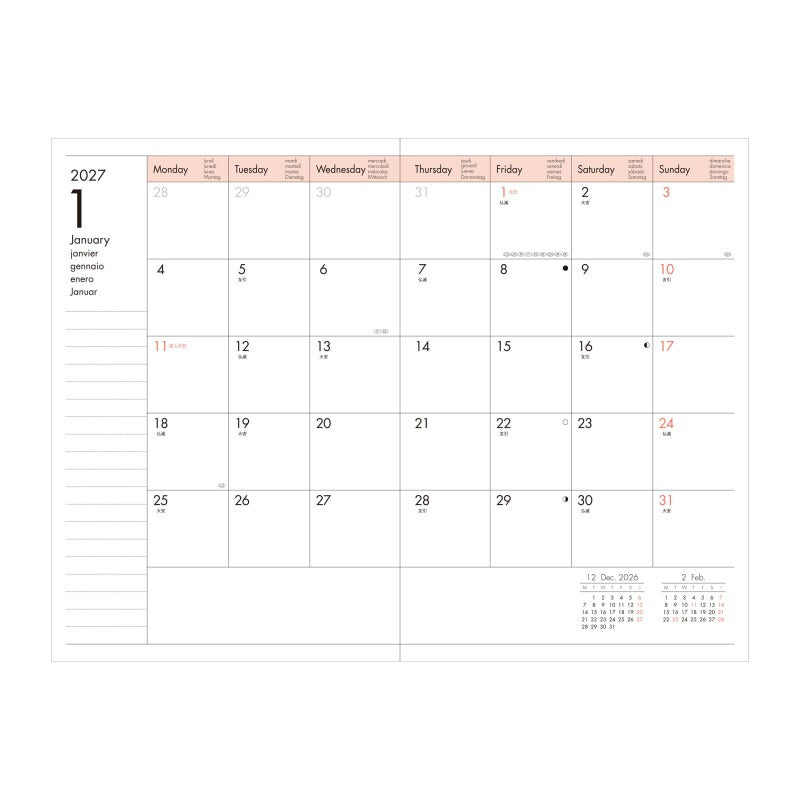 MARK'S - Agenda Semanal Vertical 2027 | B6 | Gradient Pink