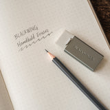 Blackwing - Soft Handheld Eraser + Holder - Eraser and metal support | Grey