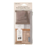 Midori - Book Band Mesh Pencase Estuche Lápices | Brown