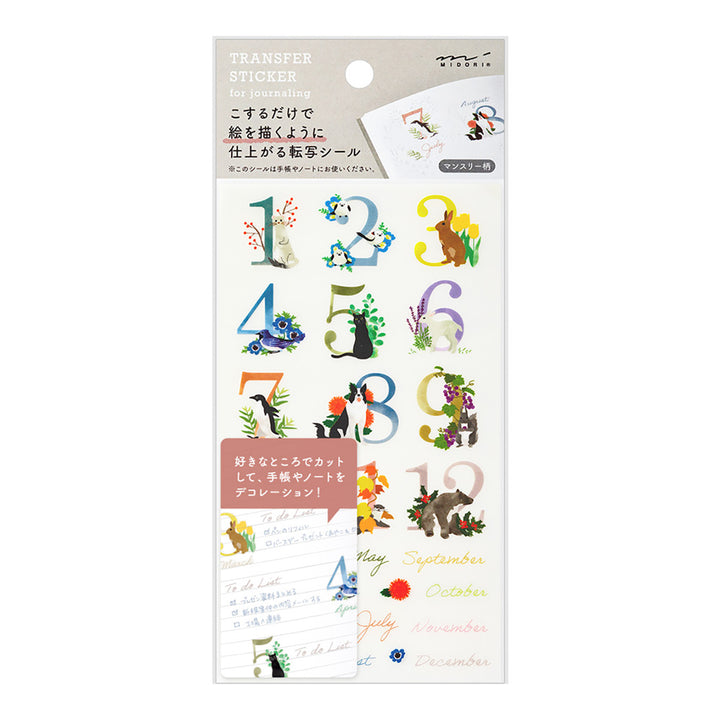 Midori - Pegatinas Transfer Sticker for Journaling | Monthly