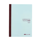 Hobonichi - Agenda Hobonichi Techo 2026 Cousin Avec Books A5 | Japonés - Día Página - Set de 2 agendas Enero a Diciembre