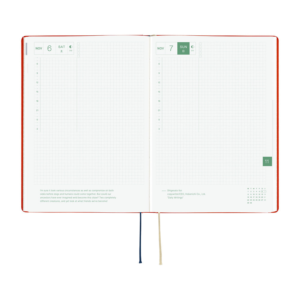 Hobonichi - Agenda HON 2027 A5 en inglés | Yumi Kitagishi: White Cat and Rabbit’s Tea Room · detalle 6