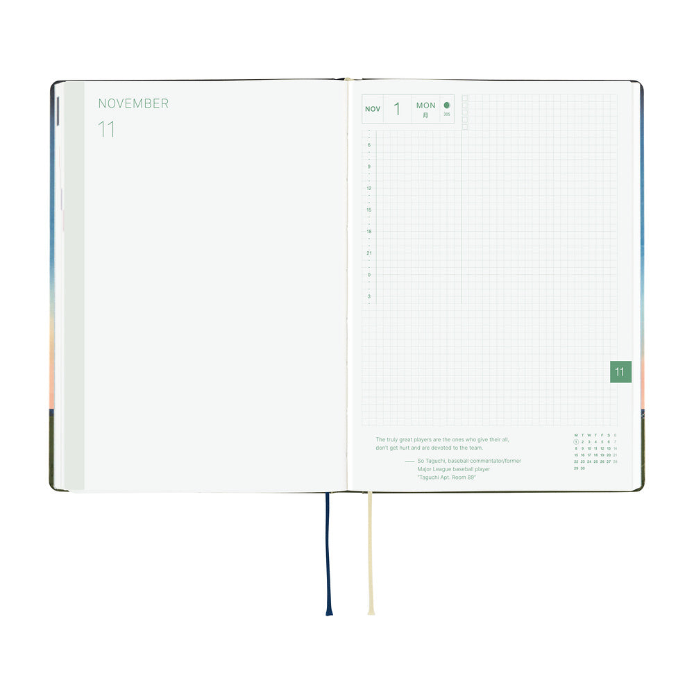 Hobonichi - Agenda HON 2027 A5 en inglés | Hiroko Kubota: String Telephone Until the Moon is Full · detalle 5