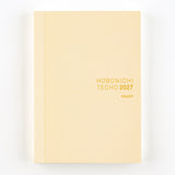 Hobonichi - Agenda Techo 2027 Cousin Book A5 en inglés | Hobonichi Techo 2027 English Cousin Book [A5 size/Daily/Jan…