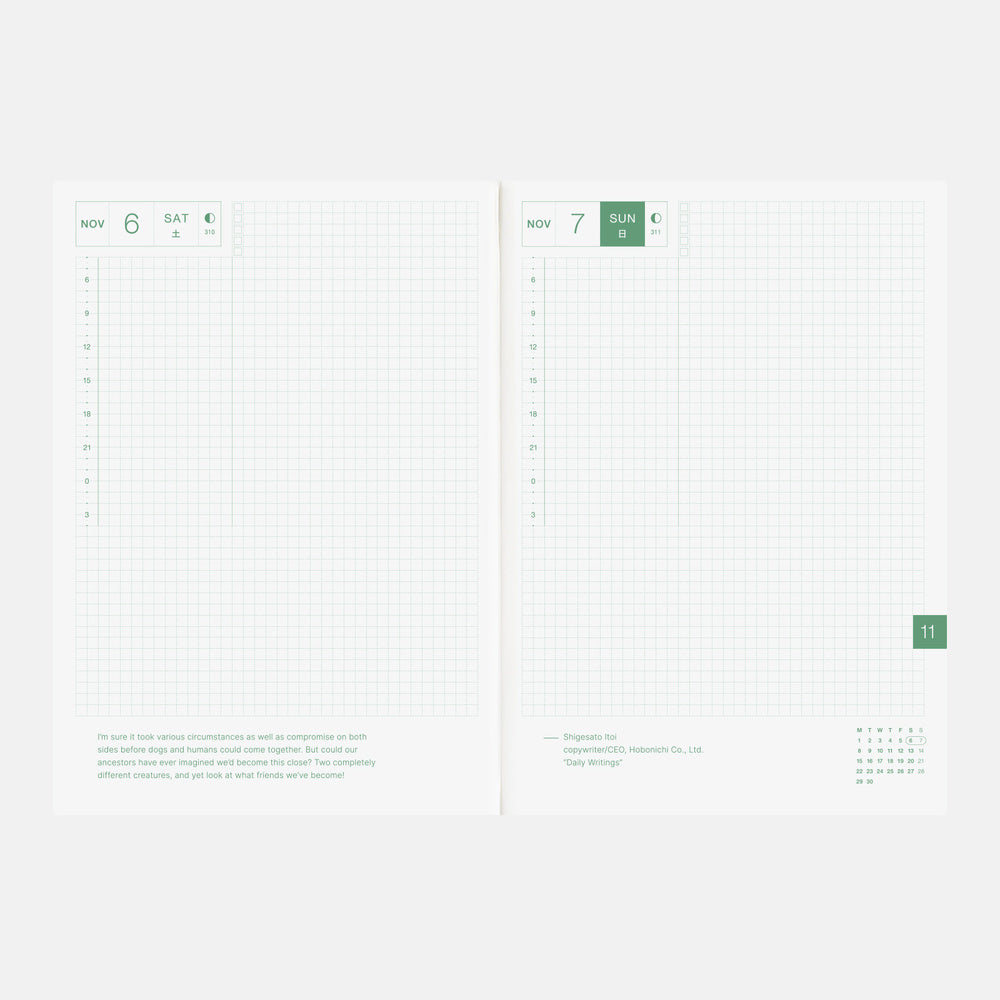 Hobonichi - Agenda Techo 2027 Cousin Book A5 en inglés | Hobonichi Techo 2027 English Cousin Book [A5 size/Daily/Jan…