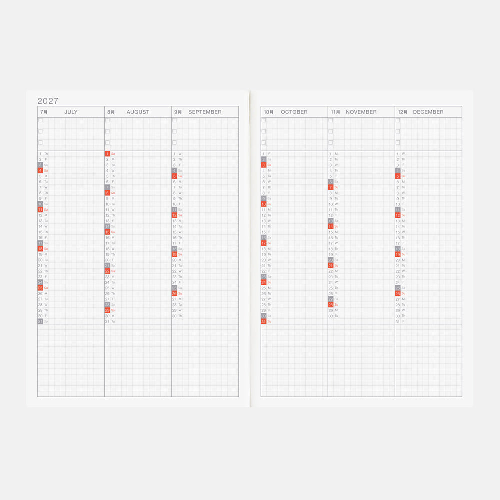 Hobonichi - Agenda Techo 2027 Cousin Book A5 en inglés | Hobonichi Techo 2027 English Cousin Book [A5 size/Daily/Jan…