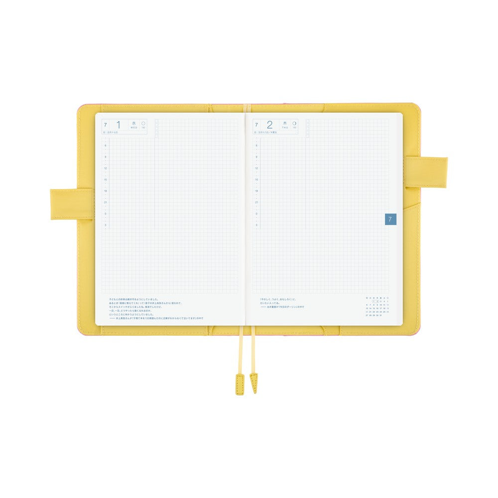 Hobonichi - Funda A5 Cousin | Colors: Candy Floss · detalle 7
