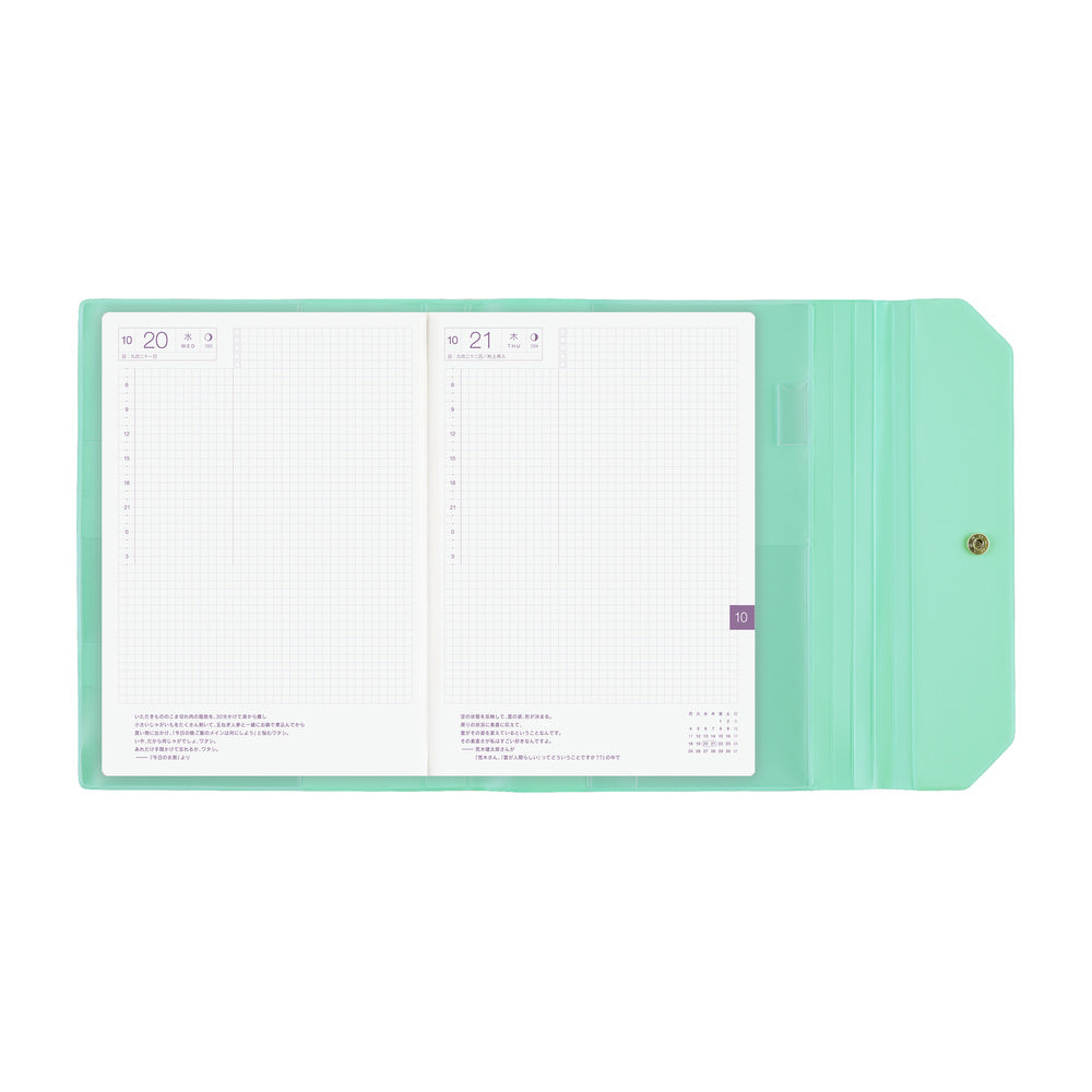 Hobonichi - Funda A5 Cousin | Alettone: Sweets · detalle 8