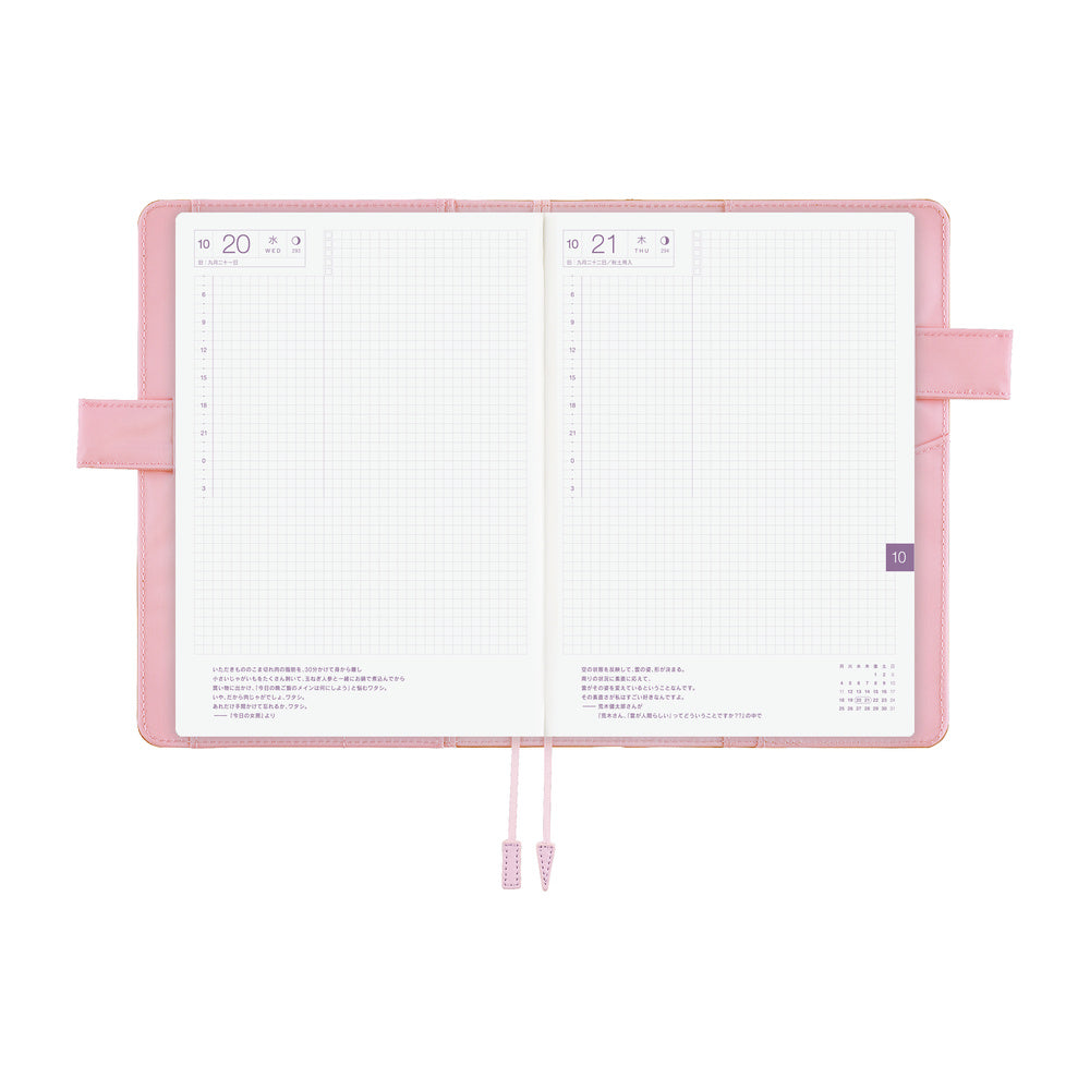 Hobonichi - Funda A5 Cousin | Colors: Chiffon Greige · detalle 7