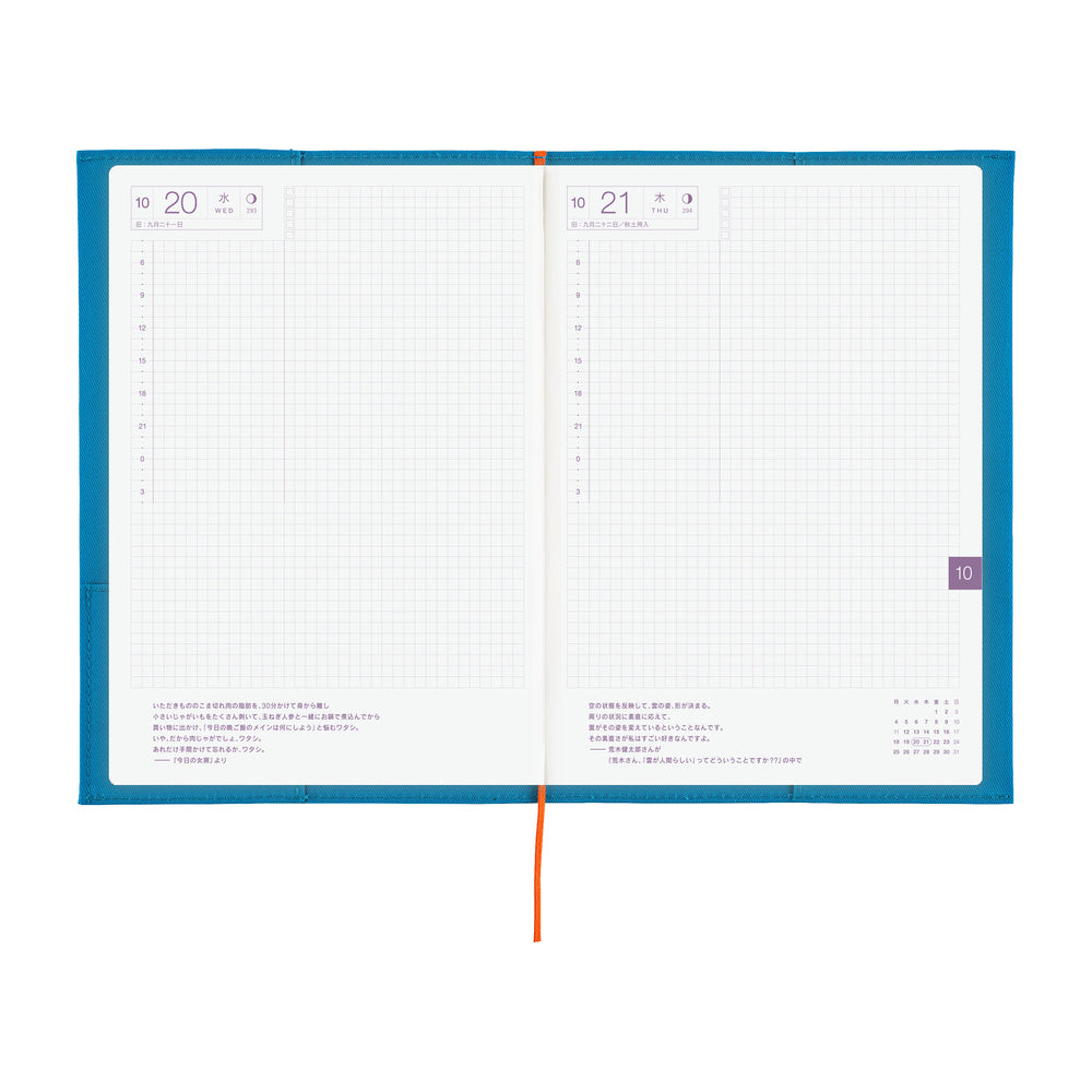 Hobonichi - Funda A5 Cousin | Folio: Ocean Blue · detalle 9