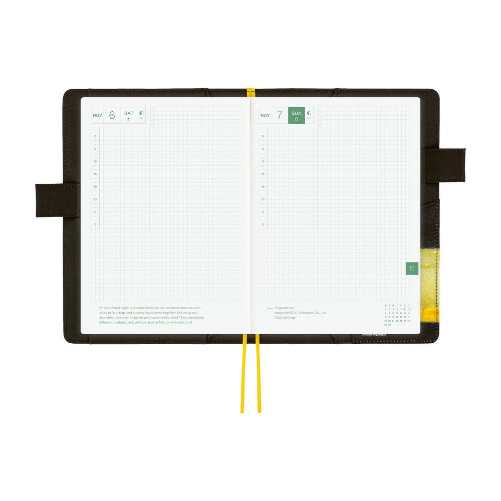 Hobonichi - Funda A5 Cousin | Akiko Miyakoshi: An Airport at Night · detalle 7