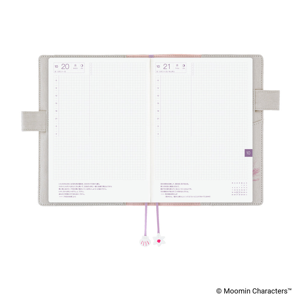 Hobonichi - Funda A5 Cousin | Moomin: My Yard (Pink Gray) · detalle 9