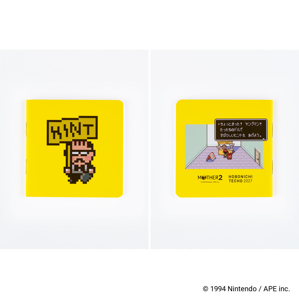 Hobonichi - Funda A5 Cousin | MOTHER: Dungeon Man · detalle 6