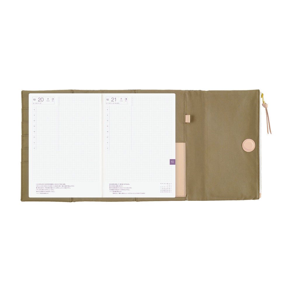 Hobonichi - Funda A5 Cousin | Tragen: Bitter Plaid · detalle 9