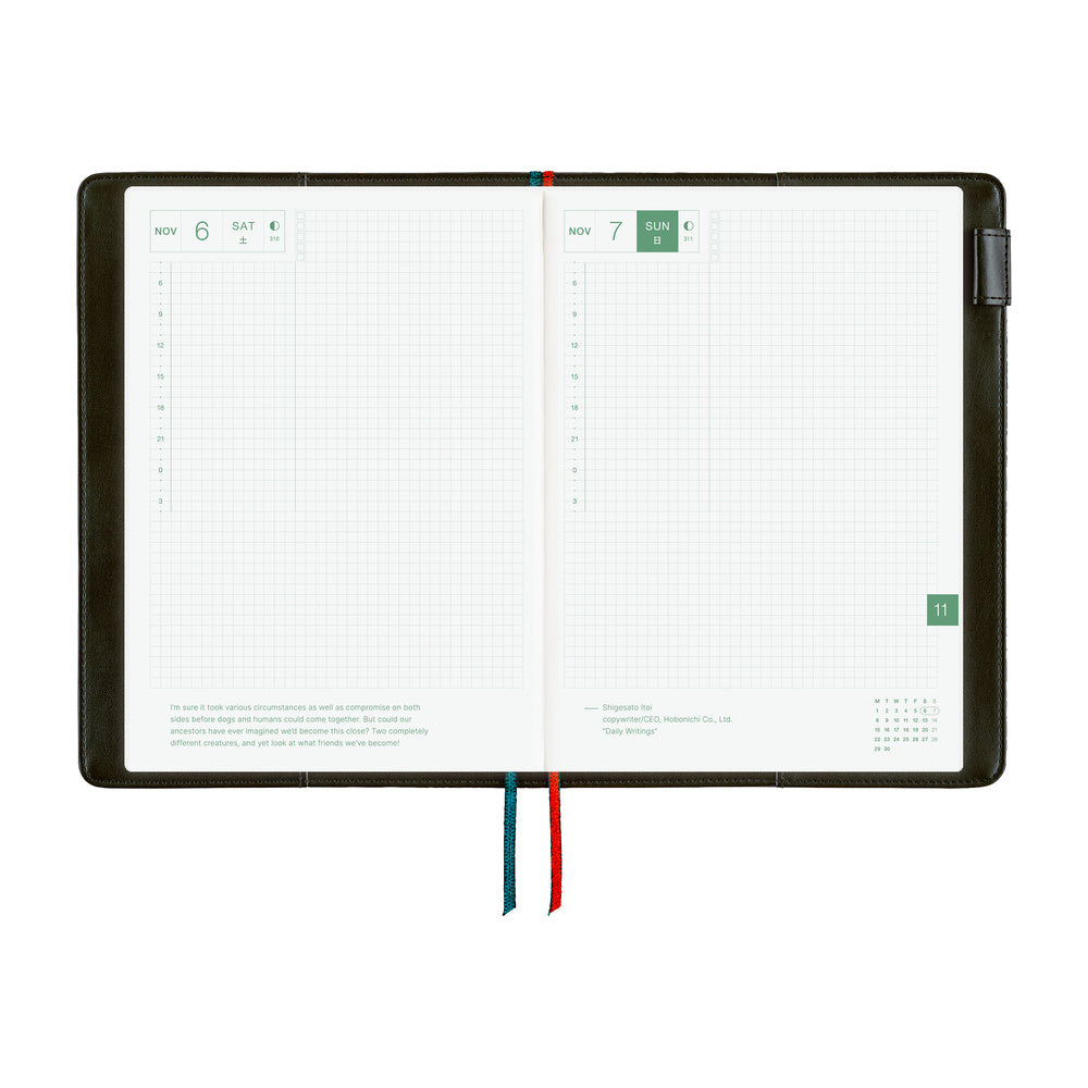 Hobonichi - Funda A5 Cousin | Yoshie Watanabe: Petit Bloom · detalle 8